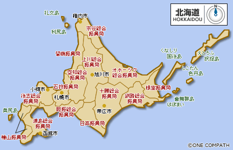 北海道 都道府県から地図を検索 マピオン