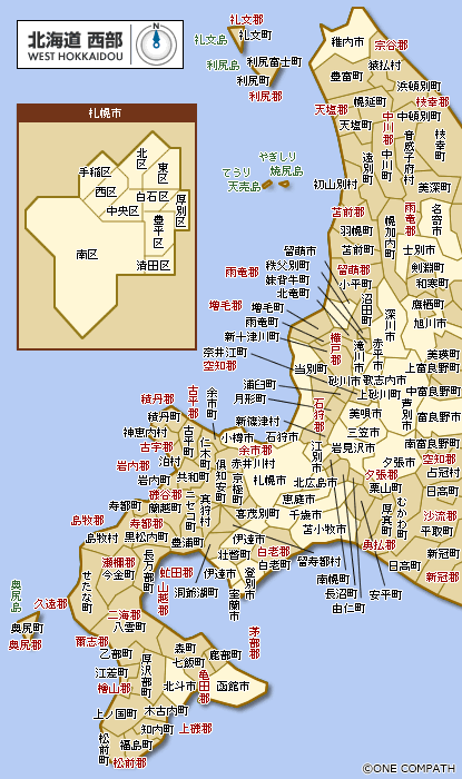 北海道西部 都道府県から地図を検索 マピオン