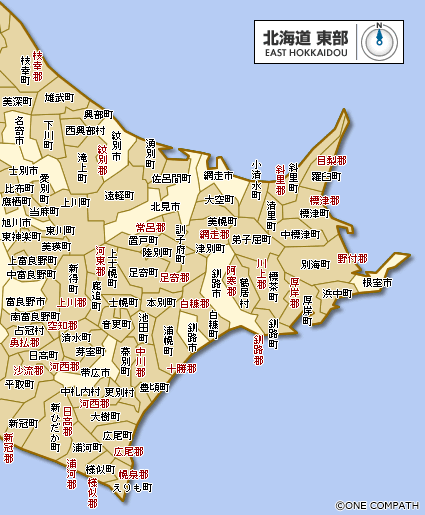 北海道東部 都道府県から地図を検索 マピオン