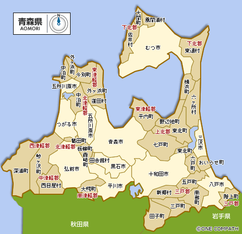 天気 青森 市 青森の過去の天気 2021年6月