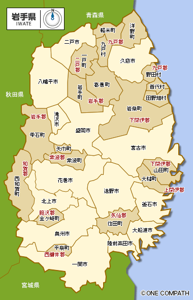 岩手県 都道府県から地図を検索 マピオン