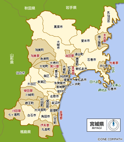 宮城県 都道府県から地図を検索 マピオン