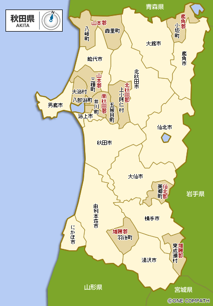 秋田県 都道府県から地図を検索 マピオン