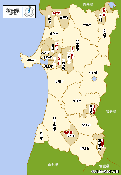 秋田県 都道府県から地図を検索 マピオン