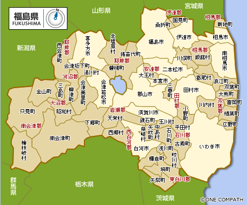 福島県 都道府県から地図を検索 マピオン