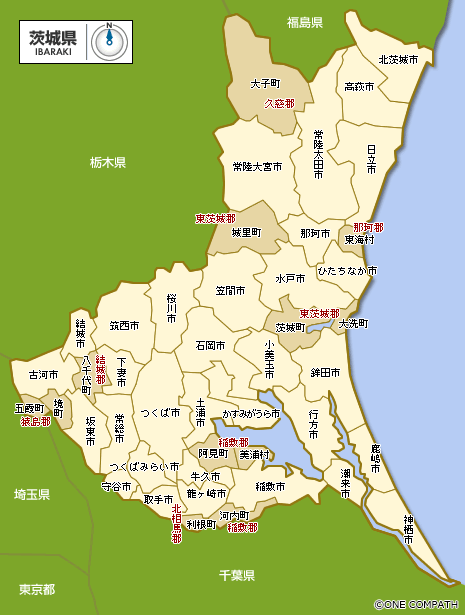 茨城県 都道府県から地図を検索 マピオン