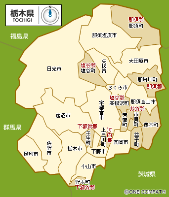 「栃木県　地図」の画像検索結果