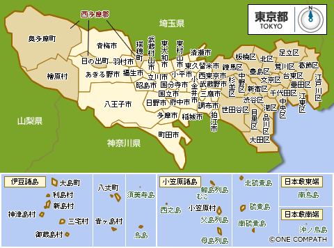 東京都 都道府県から地図を検索 マピオン