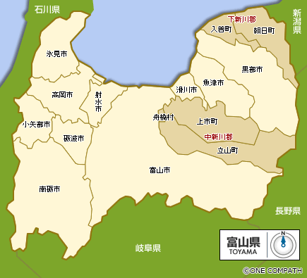 富山県 都道府県から地図を検索 マピオン