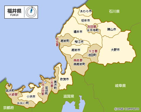 福井 福井県・福井県庁へのアクセス方法 | 福井県ホームページ