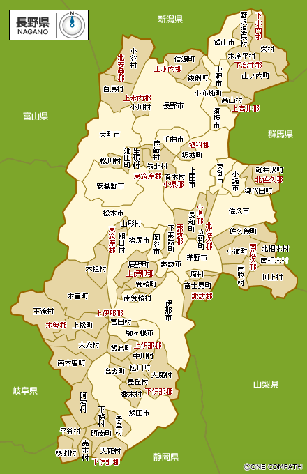 長野県 都道府県から地図を検索 マピオン