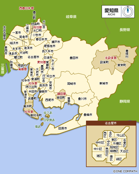 愛知県 都道府県から地図を検索 マピオン