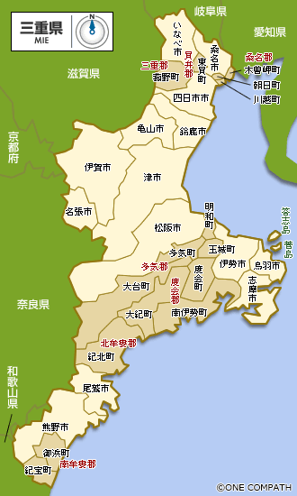 三重県 都道府県から地図を検索｜マピオン
