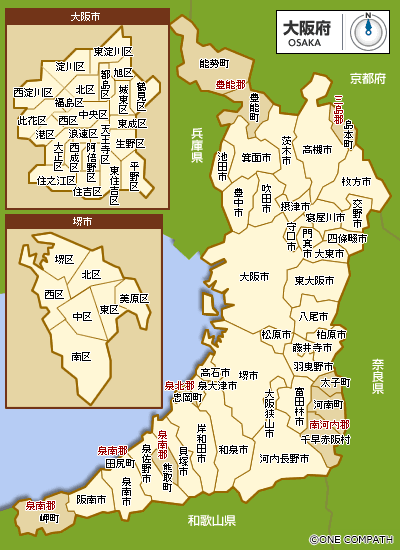 大阪府 都道府県から地図を検索 マピオン