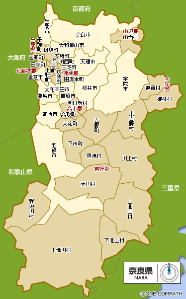 奈良県 都道府県から地図を検索 マピオン