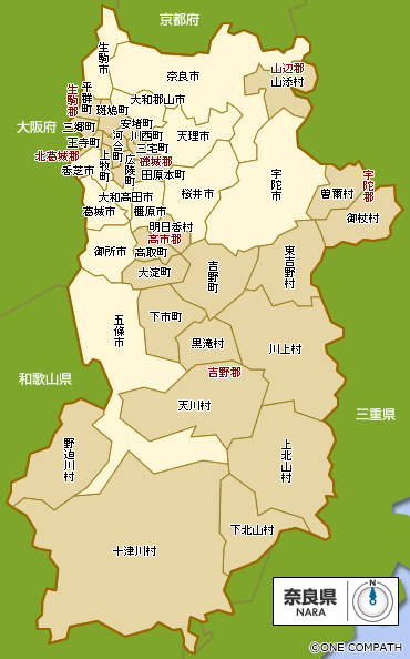 奈良 奈良の大仏で知られる世界遺産・東大寺！1200年以上の歴史と魅力 ...