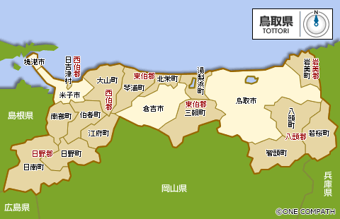 鳥取県 都道府県から地図を検索 マピオン