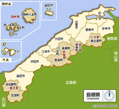 島根県 都道府県から地図を検索 マピオン