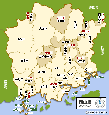 岡山県 都道府県から地図を検索｜マピオン