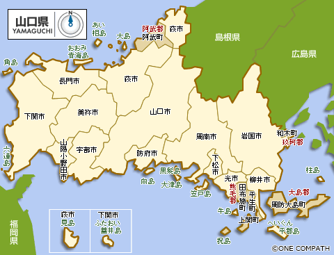 山口県 都道府県から地図を検索 マピオン