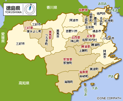 徳島県 都道府県から地図を検索 マピオン