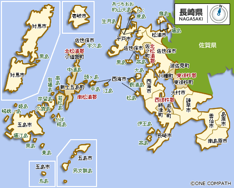 佐世保 市 の 天気