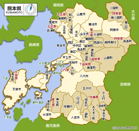 熊本県 都道府県から地図を検索 マピオン