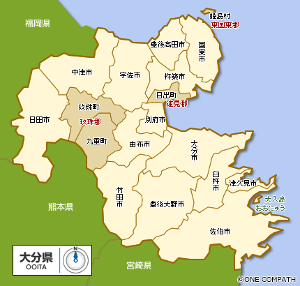 大分県 都道府県から地図を検索 マピオン