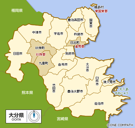 「大分県 地図」の画像検索結果