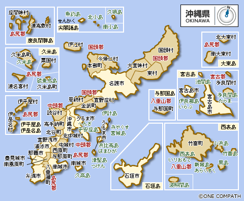 沖縄県 都道府県から地図を検索 マピオン