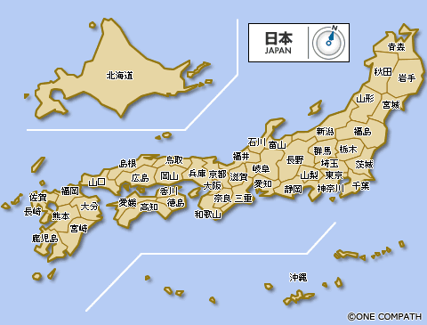 日本地図 都道府県から地図を検索 マピオン