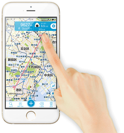 キョリ測 Iphone Androidアプリ 地図をタップでかんたん距離計測