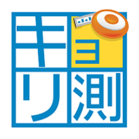 kyorisoku