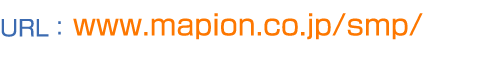 url:https://www.mapion.co.jp/smp/?xm=22&xr=2